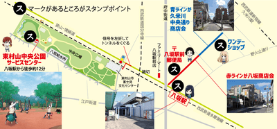 vPdI4wcSWz4DbHcr3HtO.png?w=940&h=940