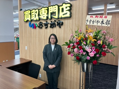 vPmG55LztD6GhVzTjiPb.jpeg?w=940&h=940