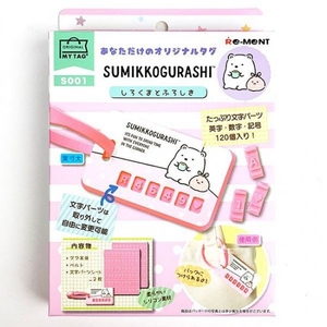 vPoM3Ye8KsOoa36WXLK1.jpg?w=940&h=940