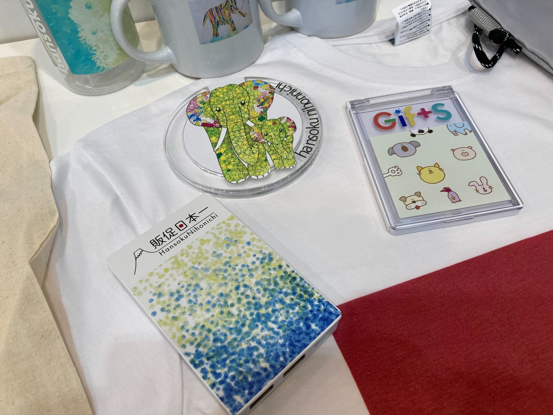 企業ロゴとの組み合わせ方の参考にどうぞ。