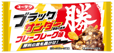 vQ2Cgnh03Qb91VOblwkv.png?w=940&h=940