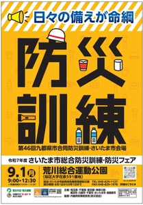 vQQX2RWqiGV65OgKND2X.jpg?w=940&h=940