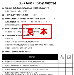vQcw5pOETu6DRwAnh3hx.jpg?w=940&h=940