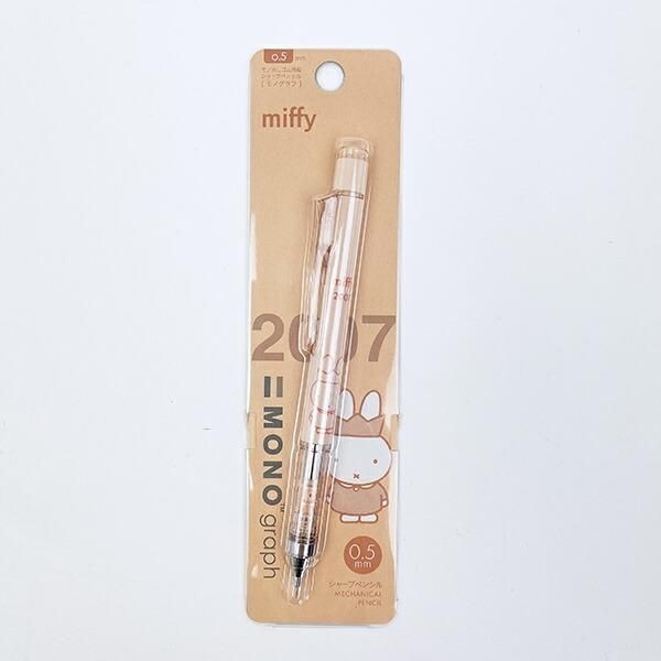 ミッフィーのシャーペン