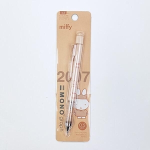 ミッフィーのシャーペン