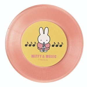 ミッフィーミラー