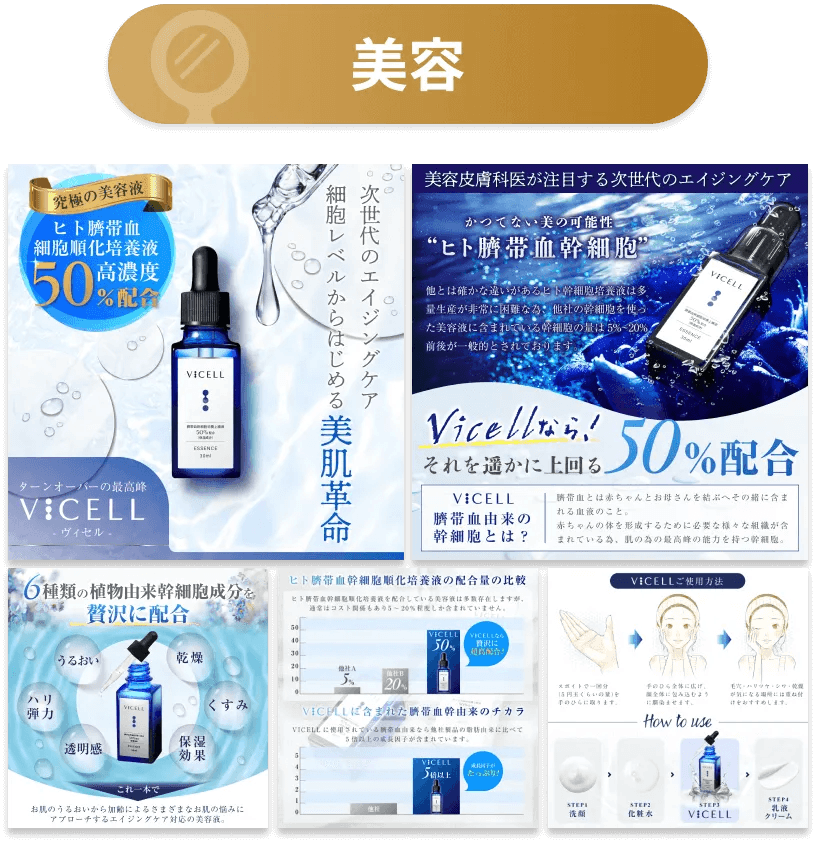 様々なジャンルに対応