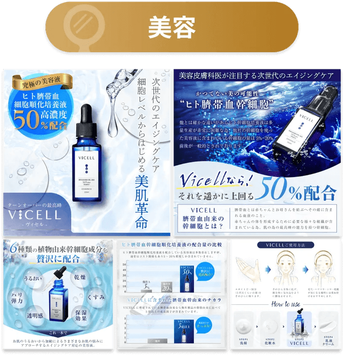 様々なジャンルに対応