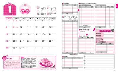 vRPGMfubjq3lUmuGRk8G.jpg?w=940&h=940