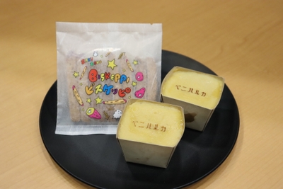 vS1zqDgna8a6hTEWHBHV.JPG?w=940&h=940