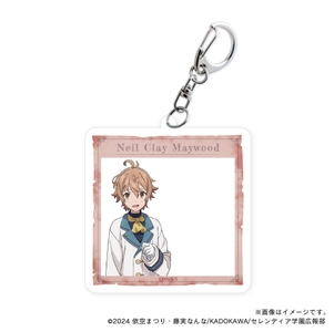 【サイレント・ウィッチ】 お散歩ニール