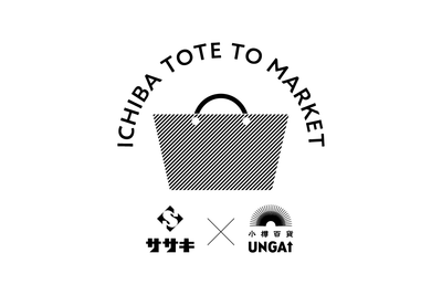 vTDFvwgyv02cB9nIQune.png?w=940&h=940