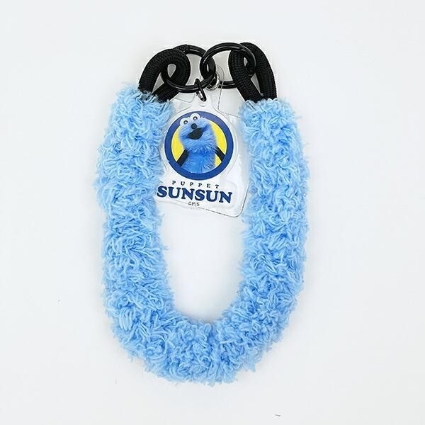 スンスンストラップ