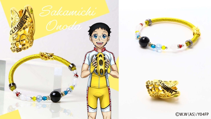 『弱虫ペダル GLORY LINE』×アナヒータストーンズ 小野田坂道モデル