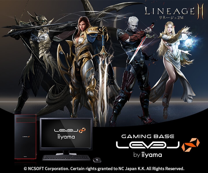 NVIDIA® GeForce RTX™ 3070、GeForce RTX™ 3060 搭載 リネージュ2M推奨パソコンを発売!