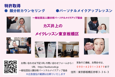 vUMD9XTNp8q027a3TH82.png?w=940&h=940