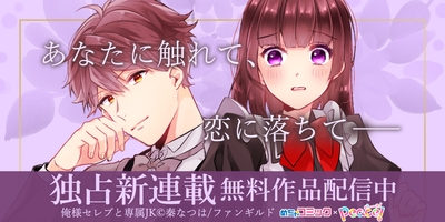 vUbyLhba17jEsWLUBmlh.jpg?w=940&h=940