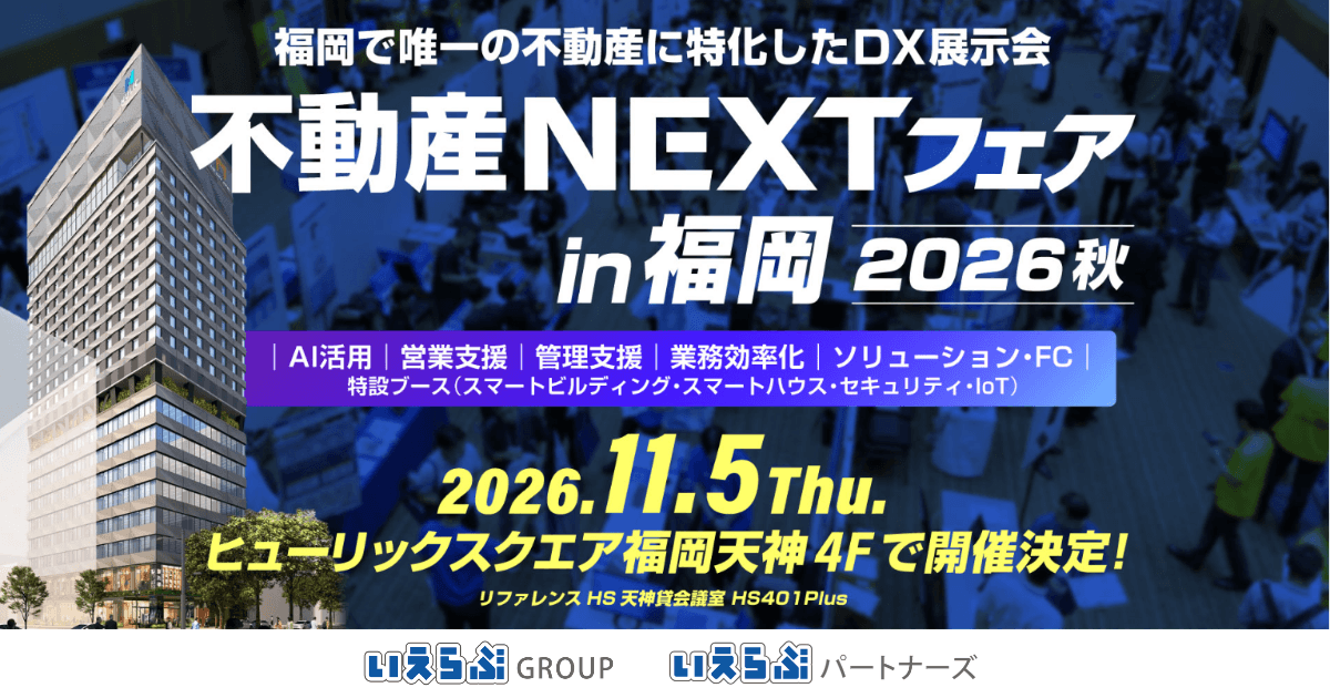 日光金谷ホテル×デザインフィル 「館内を旅するような物語」をテーマにしたオリジナル文具を10月5日より発売