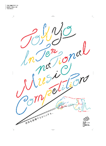 vVYo6fKHLLLuql4jaItc.png?w=940&h=940