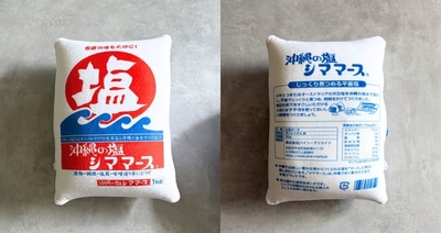 vVl17lnQgkwXTaR3Bhhf.jpg?w=940&h=940