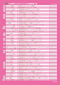 vVpA3adXdBUHlWZVPFeo.jpg?w=940&h=940