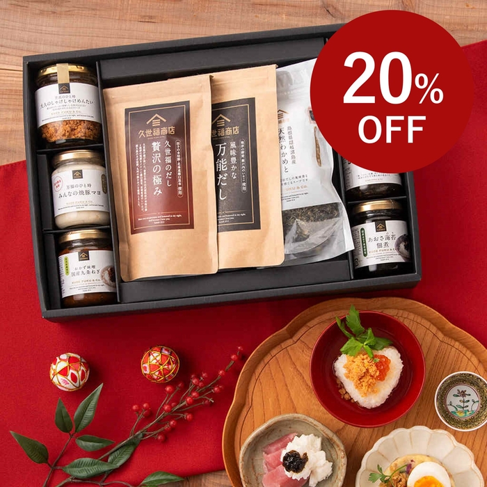 定価5,500 円(税込) ⇒【20%OFF】4,400円(税込・送料無料)