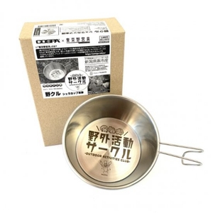 vWSUtNkzoLOkRT0hQoZk.jpg?w=940&h=940