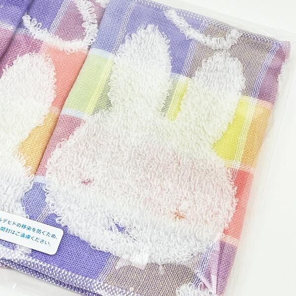 ミッフィーのサッキングパッド