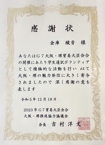 vXVHkpcafsq8YSVAP7kW.jpg?w=940&h=940