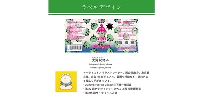 vXdSJpsXEoy2bFBNCF3o.jpg?w=940&h=940