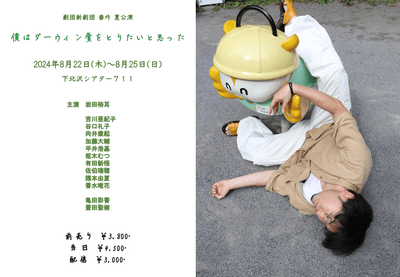 vXqJH3dkAKLQWxkoTqBx.png?w=940&h=940