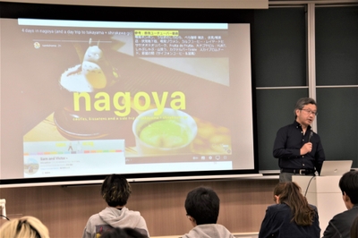 ウェルネスツーリズムについて学ぶ講義