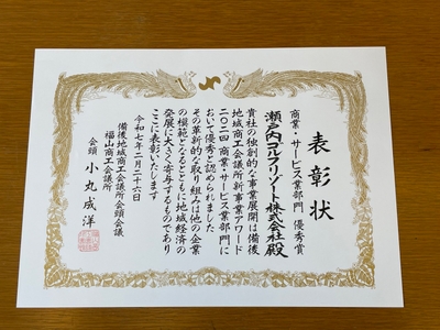 vYSwlV8NWqqH0wkh6lGh.jpeg?w=940&h=940