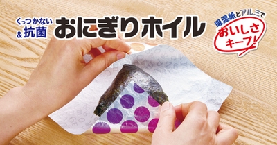 vYb3Aj2vP6PsGopkZ3XK.jpg?w=940&h=940