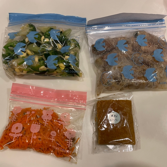 ジップロックでおすそわけ