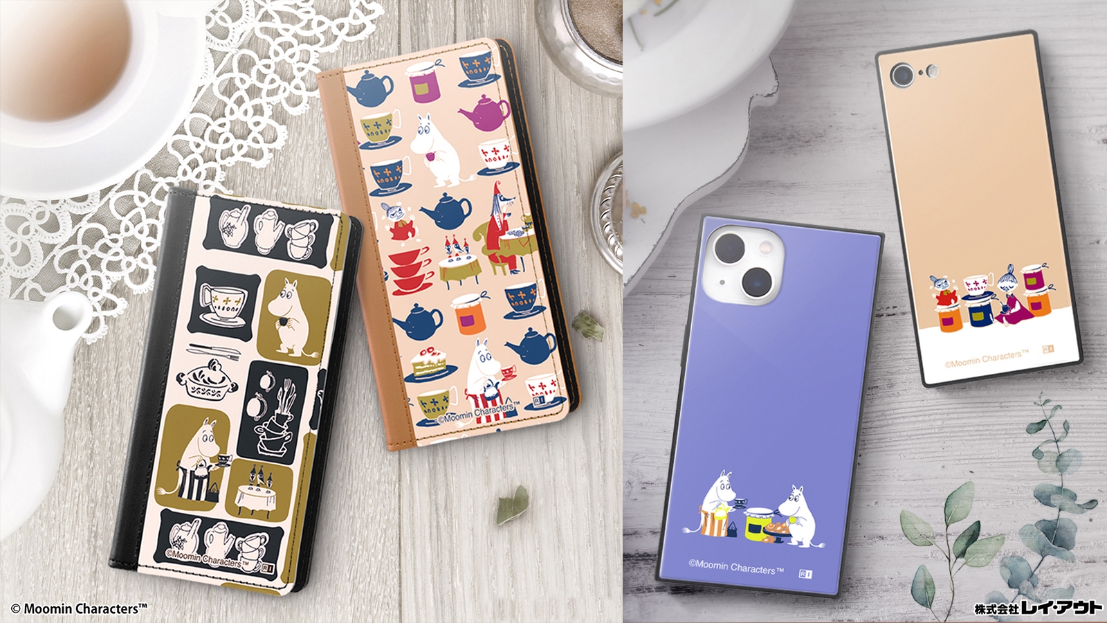 (左)「ムーミン」/手帳型ケースFLEXバイカラーM(右)「ムーミン」/耐衝撃ケース KAKU