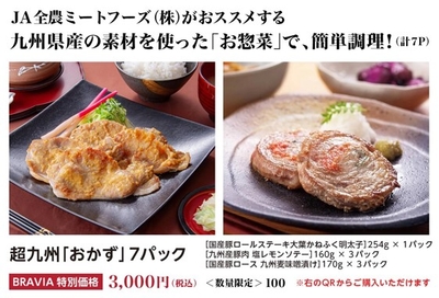 vZnRnNnkAYvNltwYoYr3.jpg?w=940&h=940