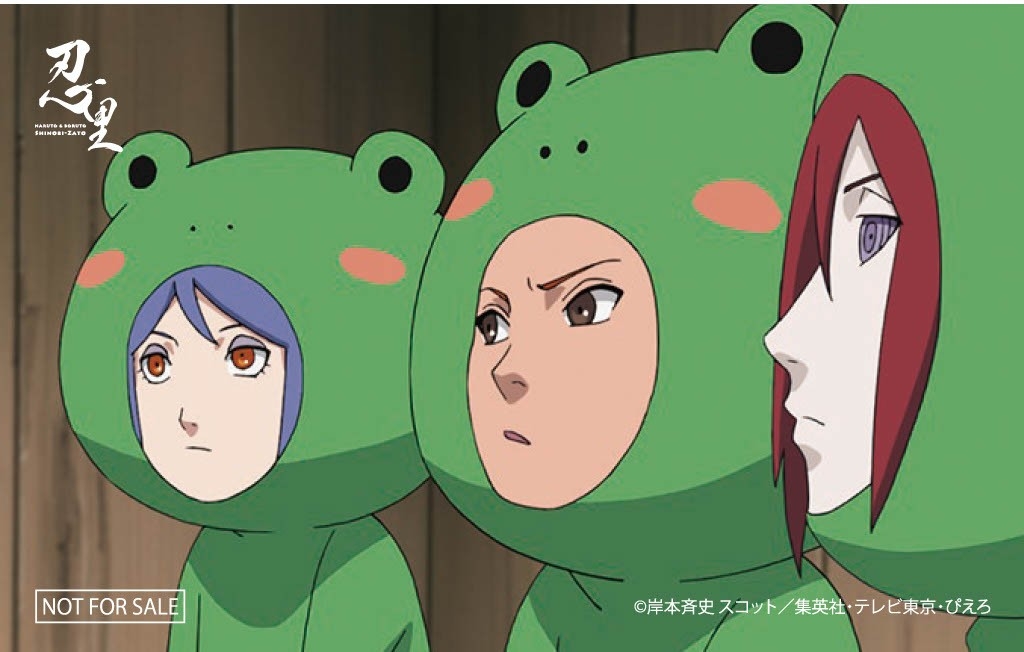 雨が滴る五月雨（さみだれ）の季節、幻想的な淡路島の森で年に1度のイベント
 「NARUTO＆BORUTO 忍里　五月雨祭2026」
イベント情報第1弾