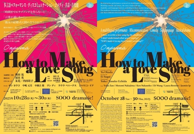 vaCpADlQH7gDSLObce14.jpg?w=940&h=940