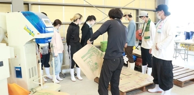 農学部生が栽培に参加！　附属農場産「特別栽培米　つや姫」を米穀会社が運営する飲食店にて「土鍋炊きごはん」として提供