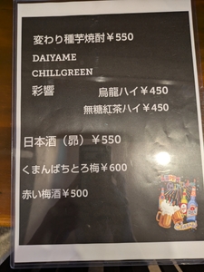 vas53z4VCFq1wiIV4grb.jpg?w=940&h=940