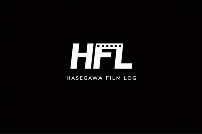 公式YouTubeチャンネル「HASEGAWA FILM LOG」ロゴ
