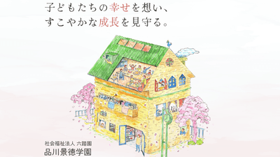 vb1tS5bzUNOjz9LlZpid.png?w=940&h=940