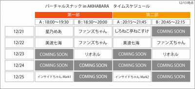 vb7zUBV38pgFi7Pi3j2I.png?w=940&h=940