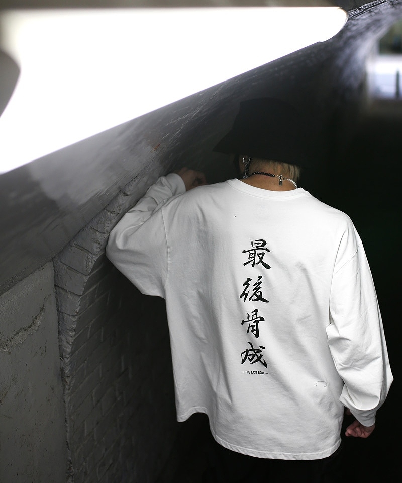 【日本発】ストリートファッションブランド・ DIVINER(ディバイナー)2021秋新作3点を発表。