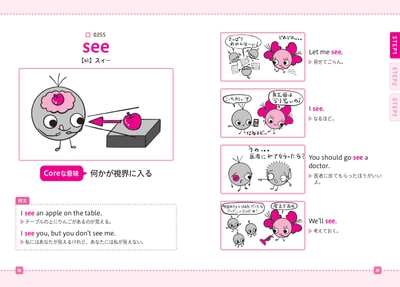 vcdrCRIW9rJcsLzpq5z7.jpg?w=940&h=940