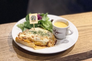 ① © NIPPON ANIMATION CO., LTD.