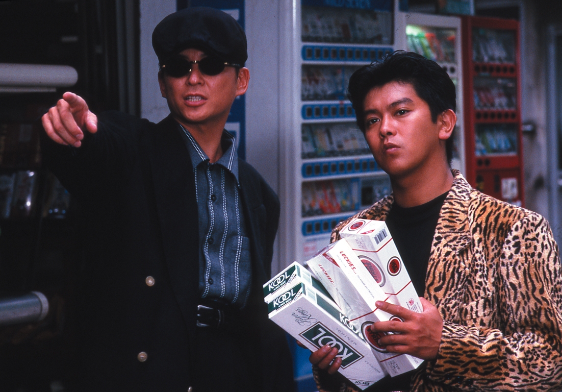 「勝手にしやがれ!! 逆転計画」©1996 Softgarage