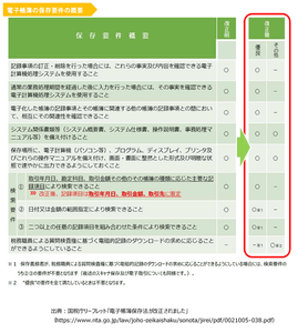 vcjSI2pBwqeLu8MYplUT.png?w=940&h=940