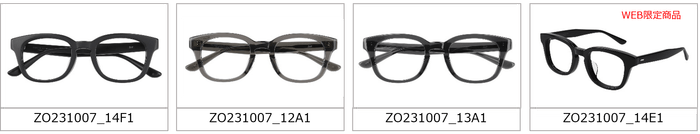 ZO231007 Wellington 11,100円(税込・セットレンズ代込)